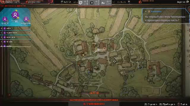 Kingdom Come: Deliverance 2 по хардкору #2. XBOX SX