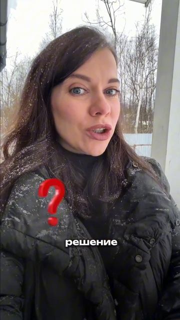 Главная ошибка покупателя квартиры #shorts