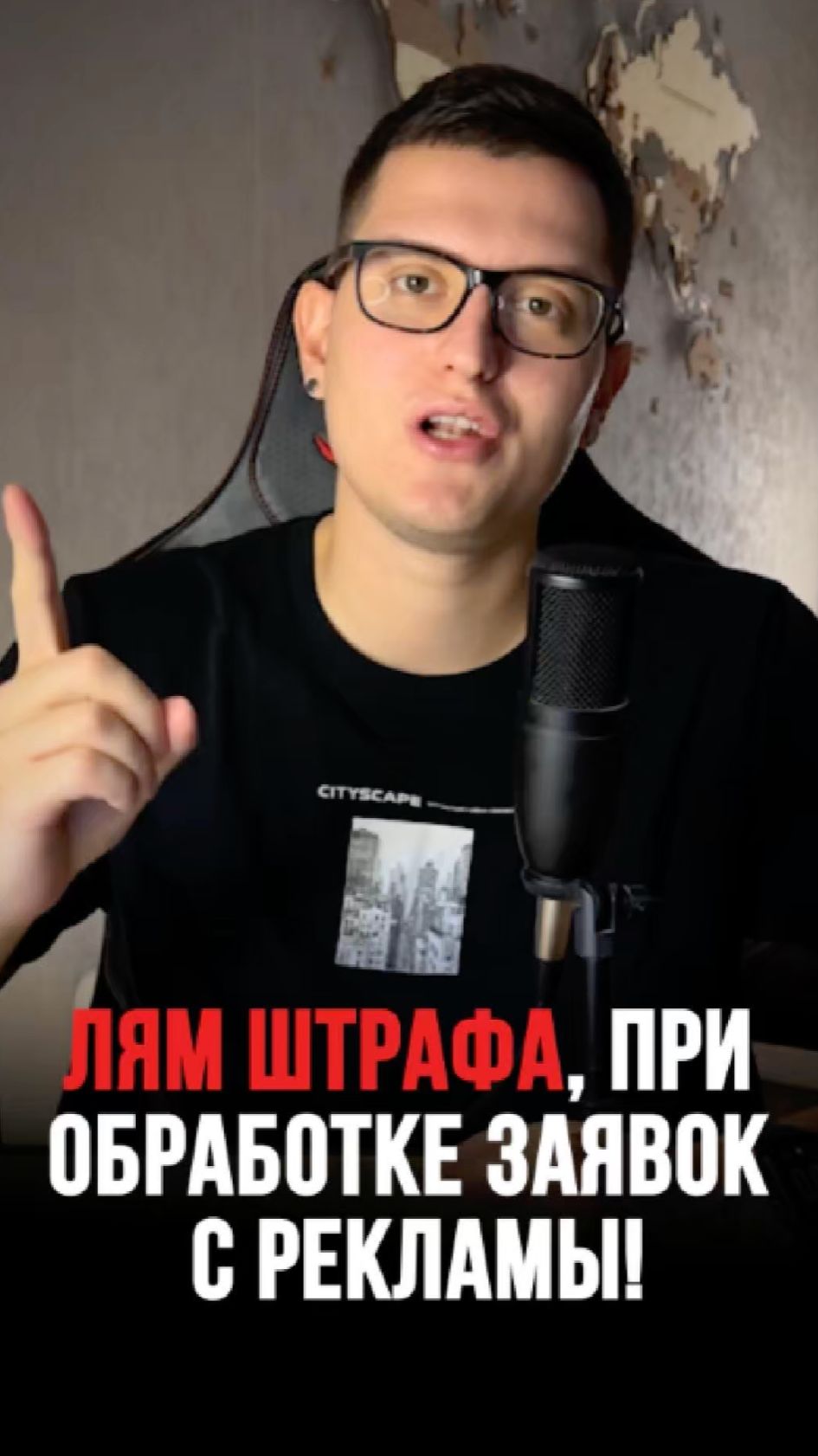 8c7e59e5f453a11605f9394441432989