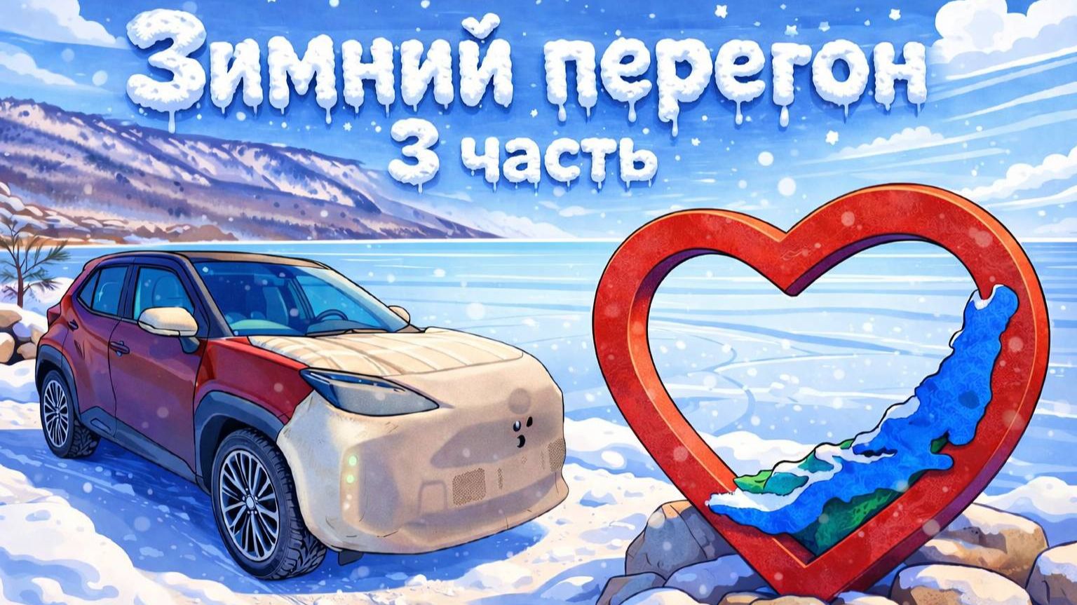 Ce36caedc9ef29bd9202d05e5ed00830