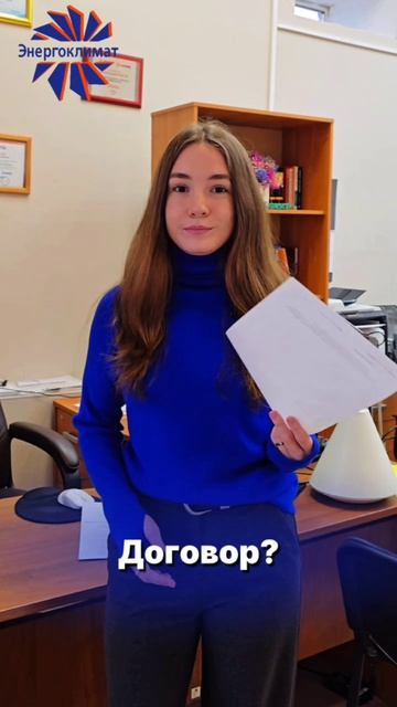 Отопление у шабашников. Почему страшно доверять шабашникам монтаж отопления в доме??!