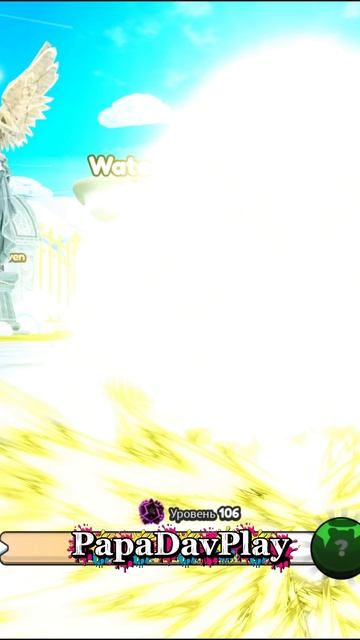 Beduk Duk Duk Beraduk Attack