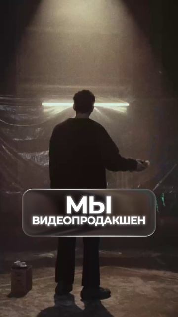 Ищем маркетолога