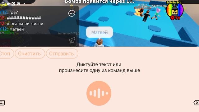 просто понравилась игра, зашёл.