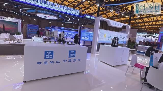 ВЫСТАВКИ В ГУАНЧЖОУ 2026 | Промышленная выставка | Строительные материалы и оборудование | КИТАЙ