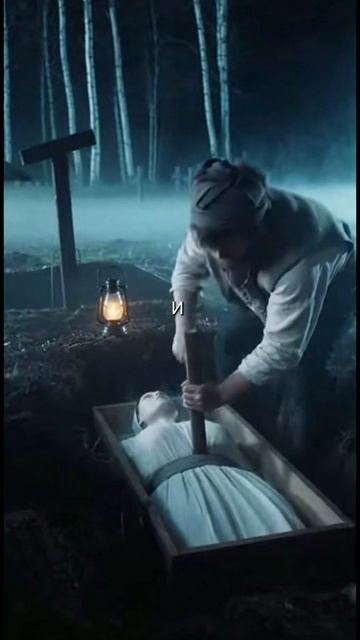 Белоруская Быличка