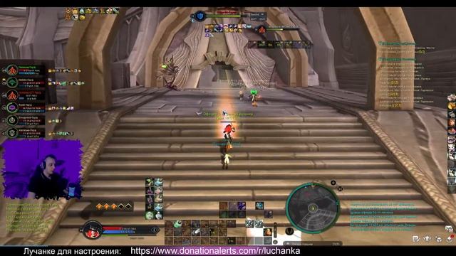 Меняем старый шмот на новый и точимся Aion Classic