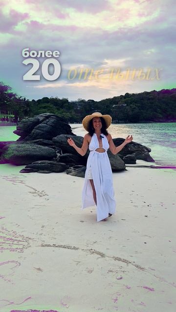 Евпатория 2026: проект Золотые пески России на 120 млрд и рост цен на 30-50%