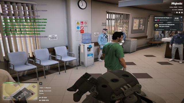 Grand Theft Auto V Legacy - 2026-03-04 19-12-26