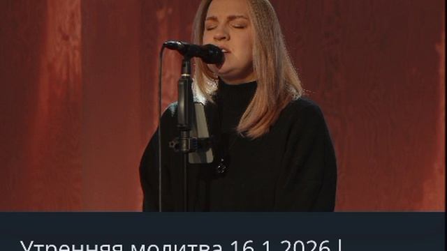 Мир, что превыше всякого ума. Мир как река