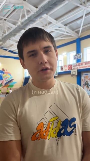 🎥 История о выборе по сердцу