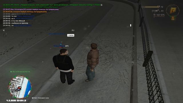 0ca5ebb746d8696ee9a1f3a71b0ee420