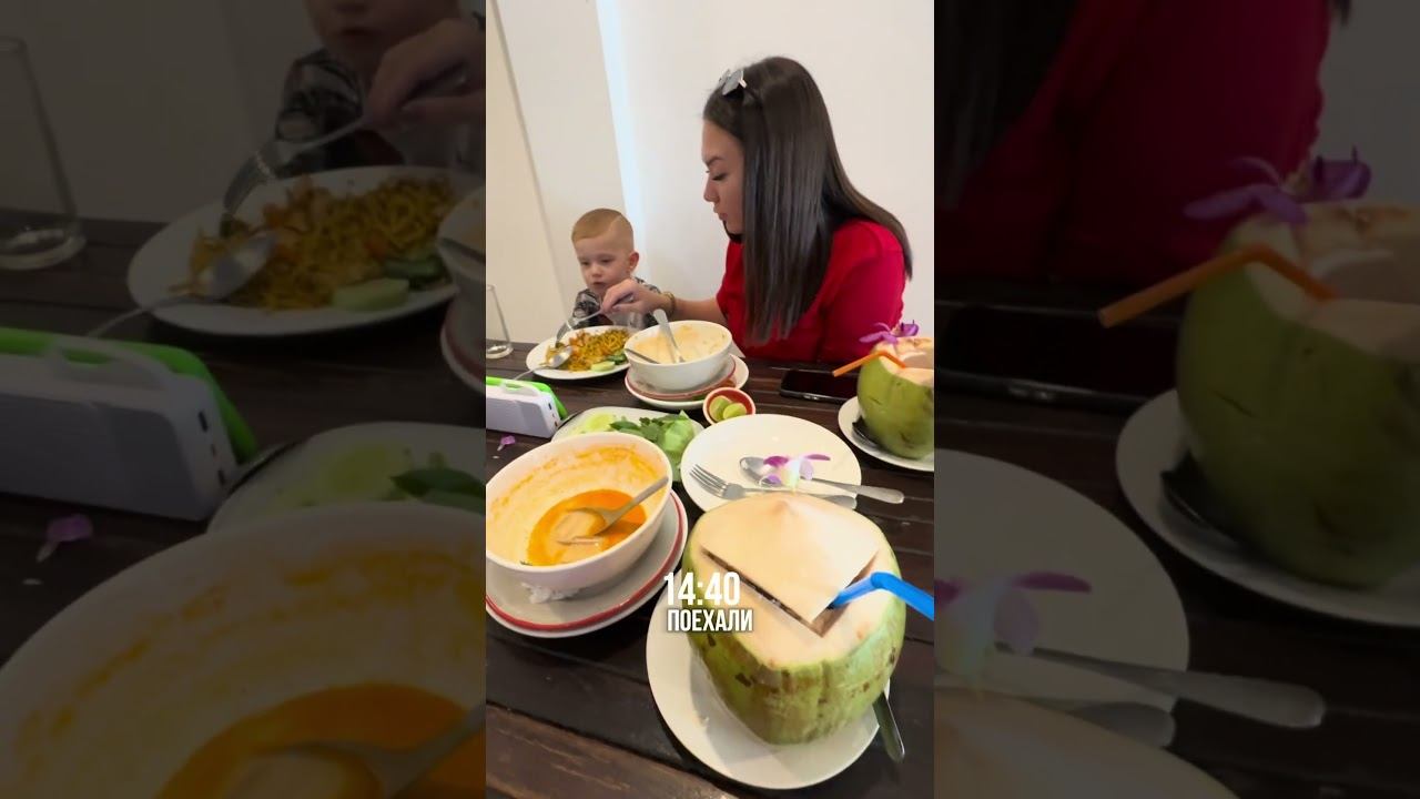 Лететь двенадцать часов ради лежака у бассейна — не моя история. Мне нужен драйв, спорт и работа!