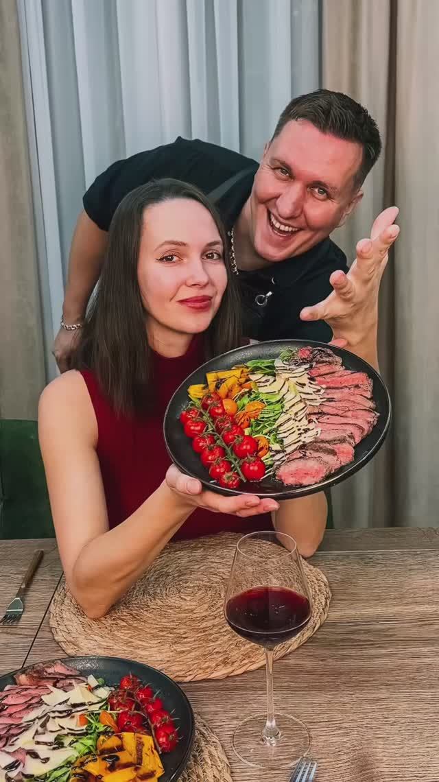 ТАЛЬЯТА ИЗ ГОВЯДИНЫ