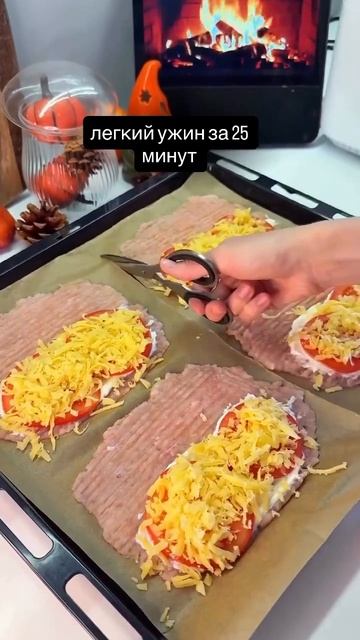 | БЫСТРО | ПРОСТО | ВКУСНО |