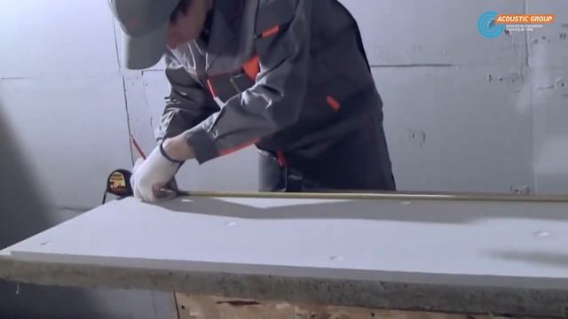 Акустик Групп предлагает запатентованную бескаркасную систему звукоизоляции Зипс панели lkz cnty