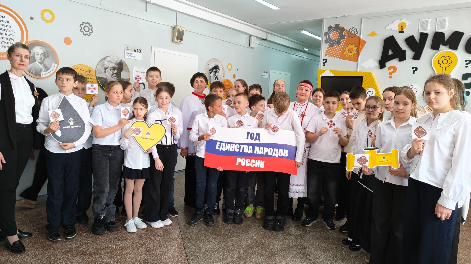 Ачинский НПЗ познакомил учащихся Лицея №1 с чувашской культурой