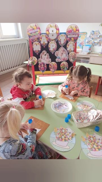 InShot_20260304_105025359.mp4