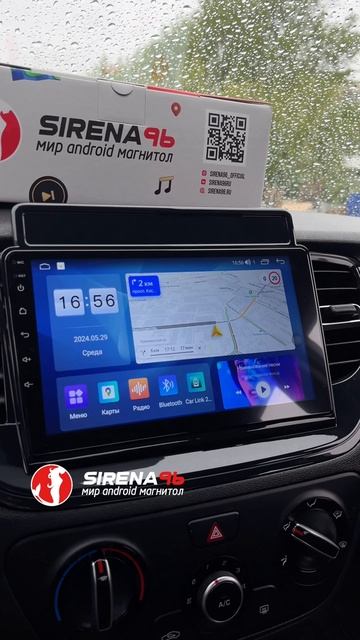 Пример установок от Sirena96🧜♀️