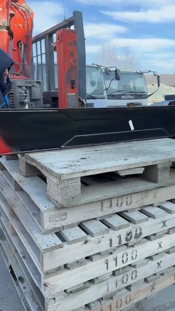 Аутригер Unic 370