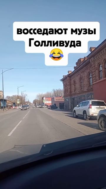 звонок на радио 😀#юмор
