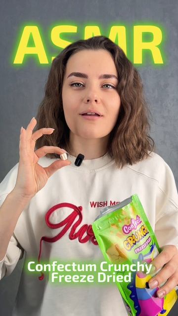 Сделай звук громче…  Слышишь?