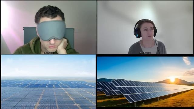 206  ЛИВИЙСКОЕ СТЕКЛО, ЕГИПЕТСКИЙ ПЕКТОРАЛЬ, АНХ, ГЛАЗ ГОРА И СОЛНЕЧНАЯ ЭЛЕКТРОЭНЕРГЕТИКА