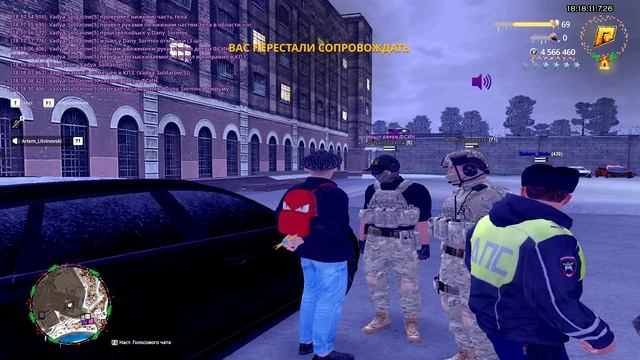 RADMIR CRMP 2026-03-04 18-17-50