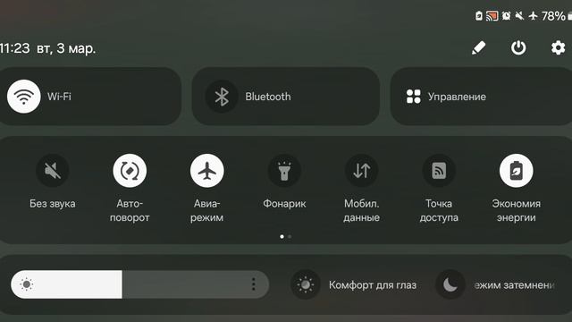 пвз и дешовав версяя скейпедранпаразаиц маинкрафт