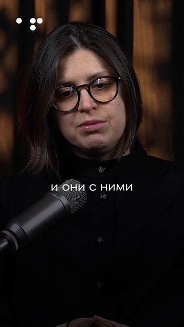 Как один человек меняет судьбу всего рода