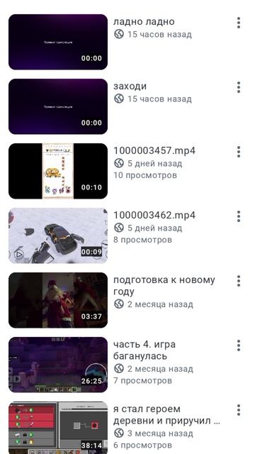 получилось наконец-то