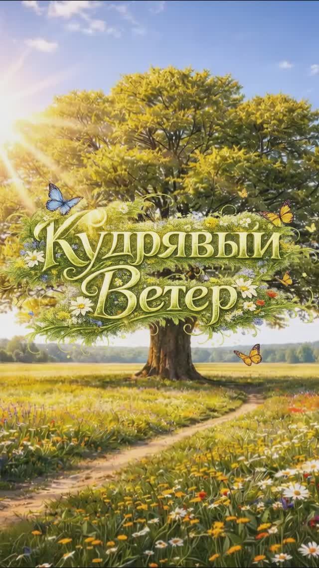 Давно ни чего не снимала. ВЛОГ. Mukbang.