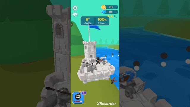 Игра лук стрелялка