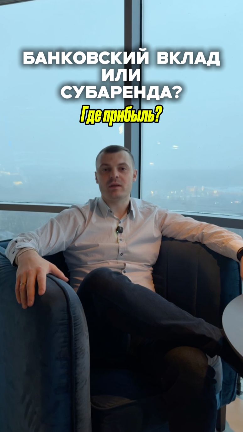 Выбор за каждым!