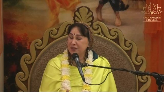 ГАУРА ЛИЛА - катха от матаджи ХАРАРАТЫ д.д.