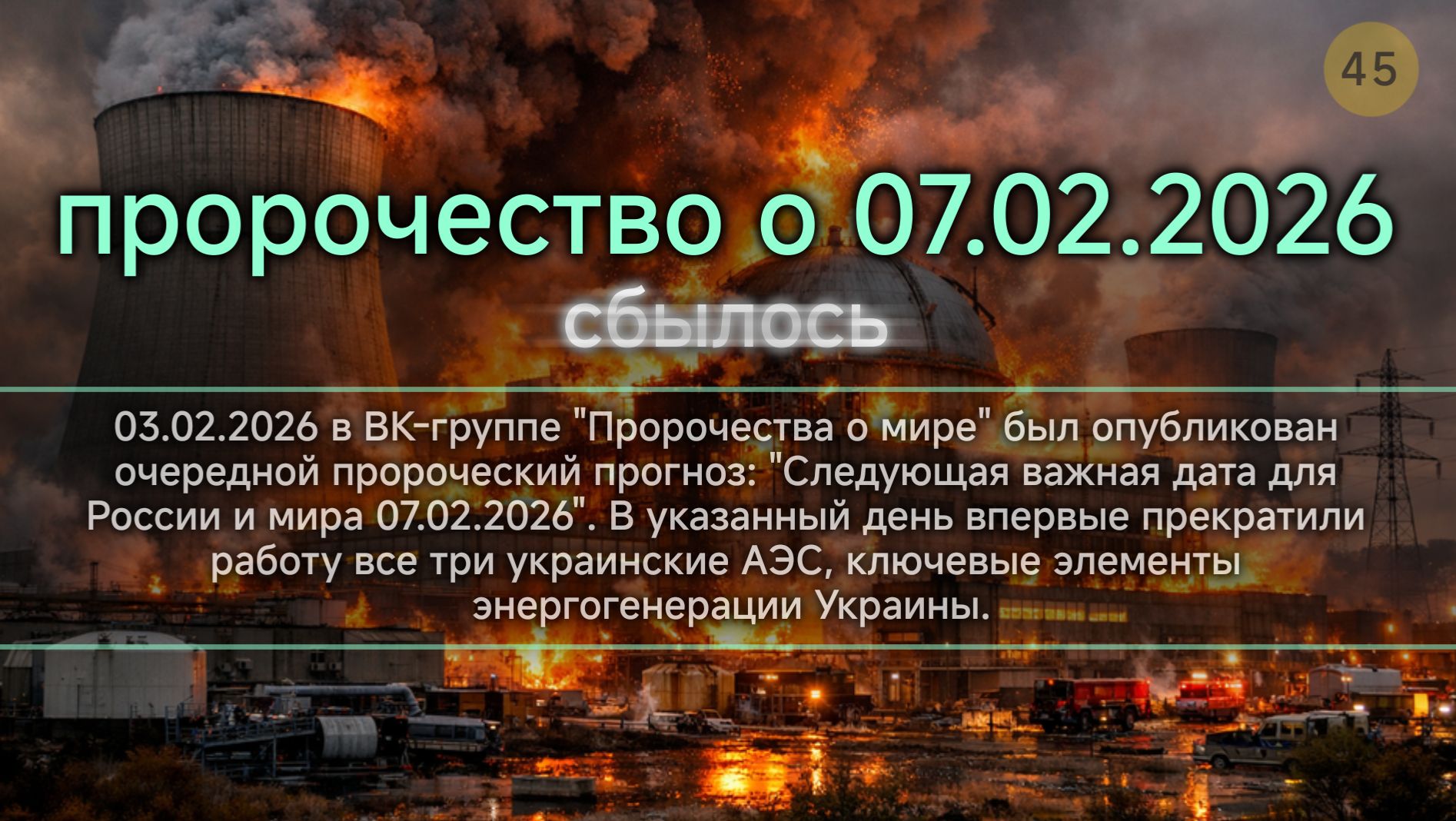 88071432f67cde36f902b188c8566587