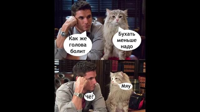 Разговоры с коллекторами 122