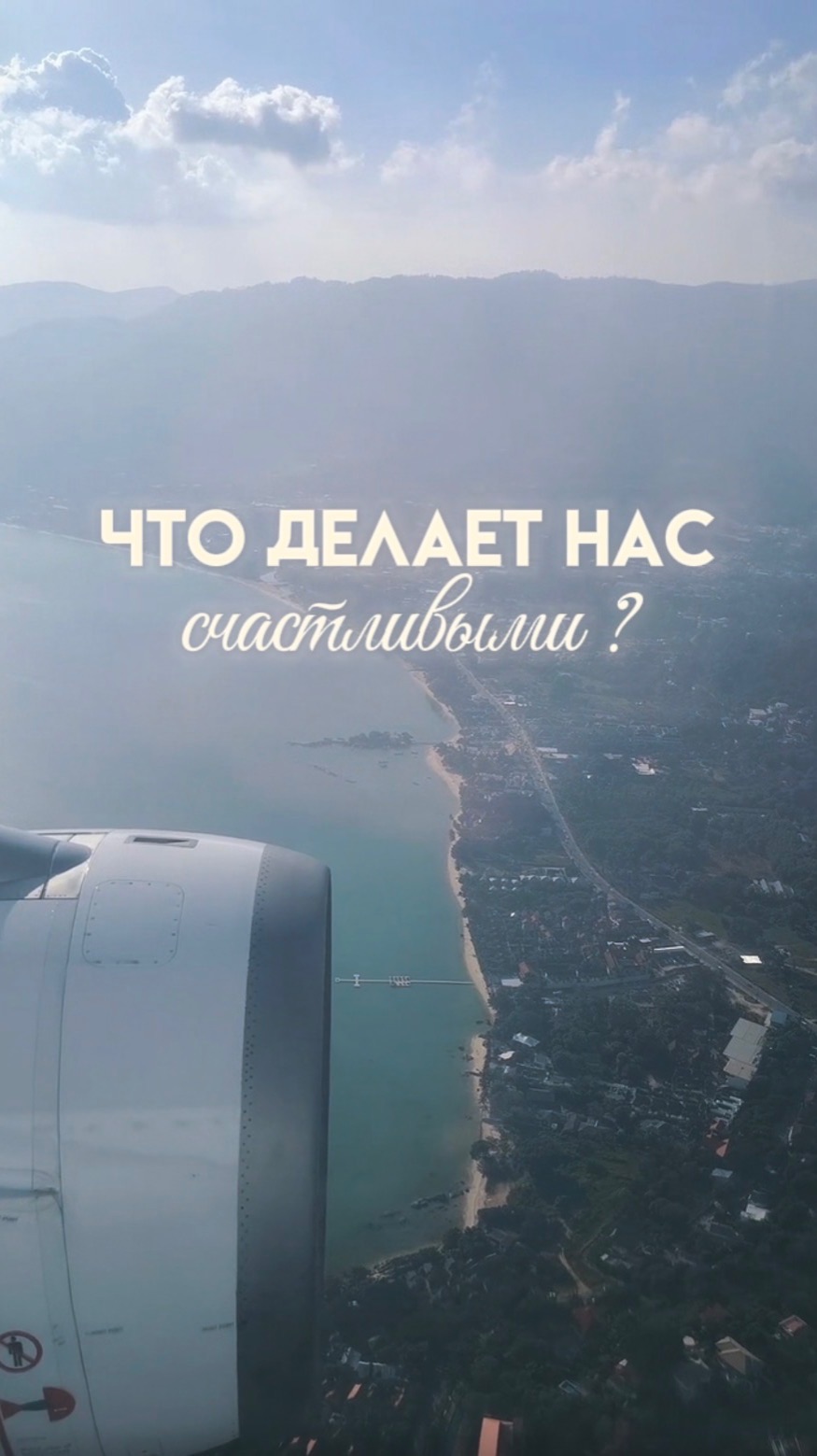 Моменты, ради которых хочется жить 💗