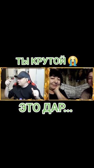 Артем Кузьмин - Это дар...