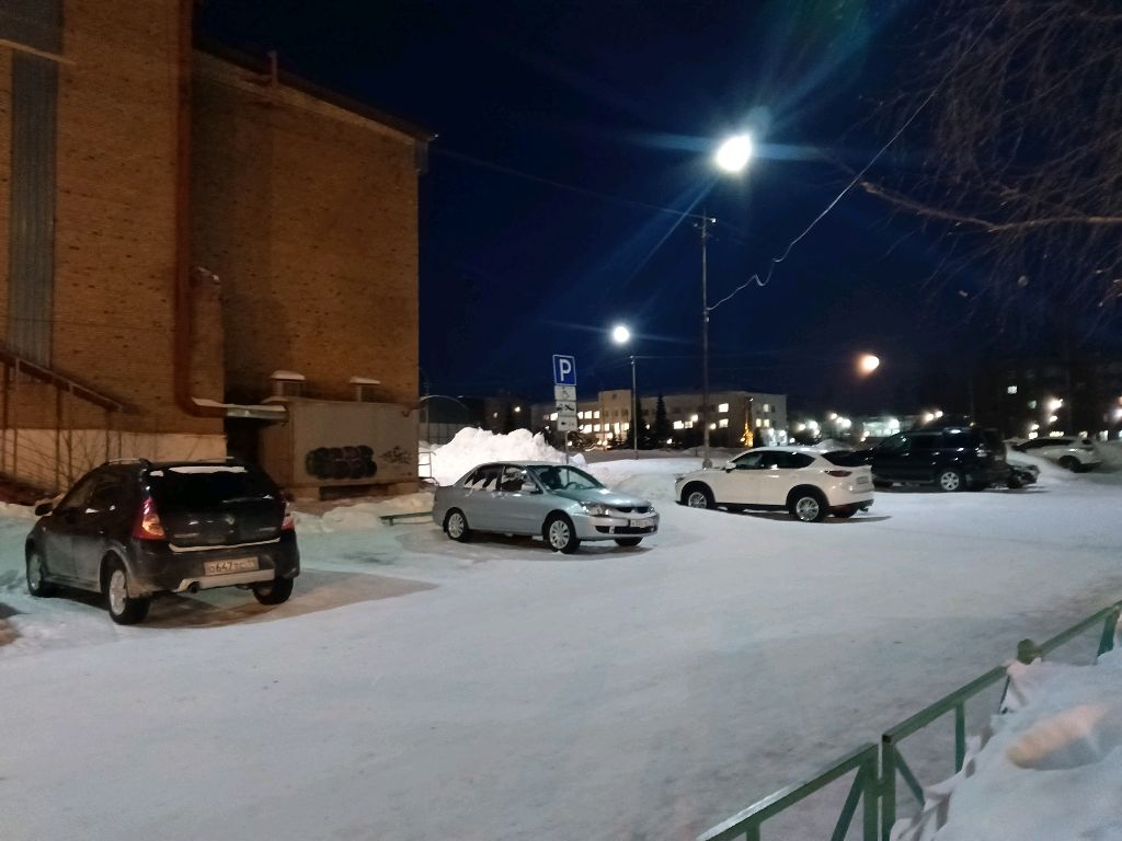 обсудим потом 🌬️🌊