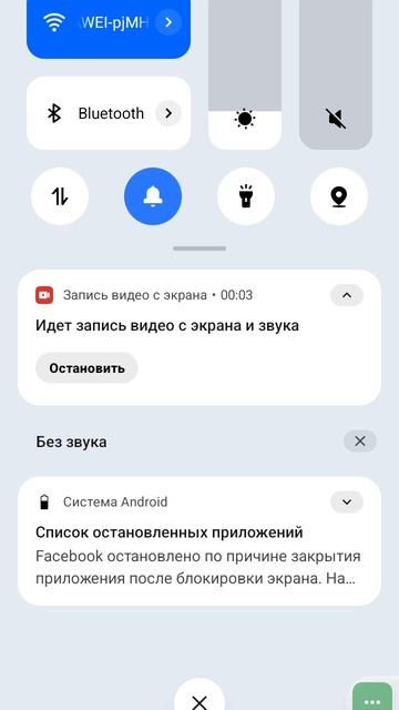 Мальчики, любите девочек