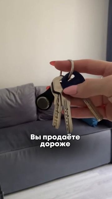 Пока вы копите на квартиру мечты — она дорожает быстрее, чем растут накопления!