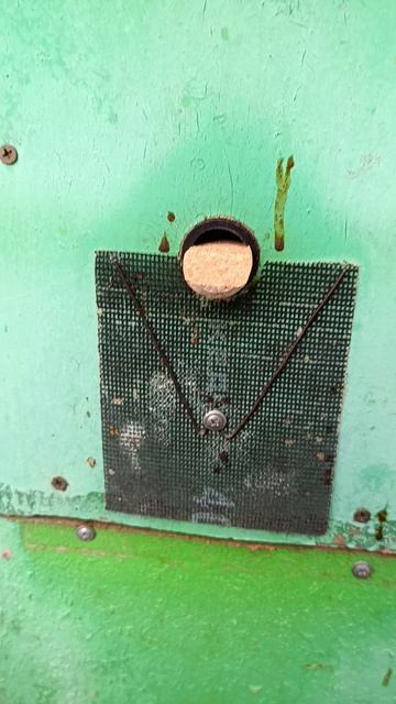 Сделал маленький проход.