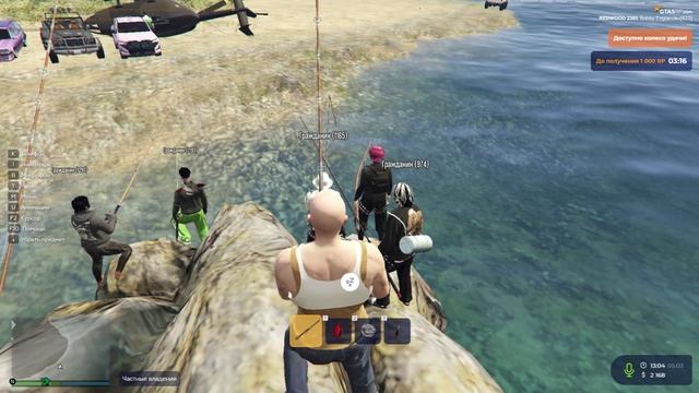 RАGЕ Multiplауеr  2026-03-05 13-05-14