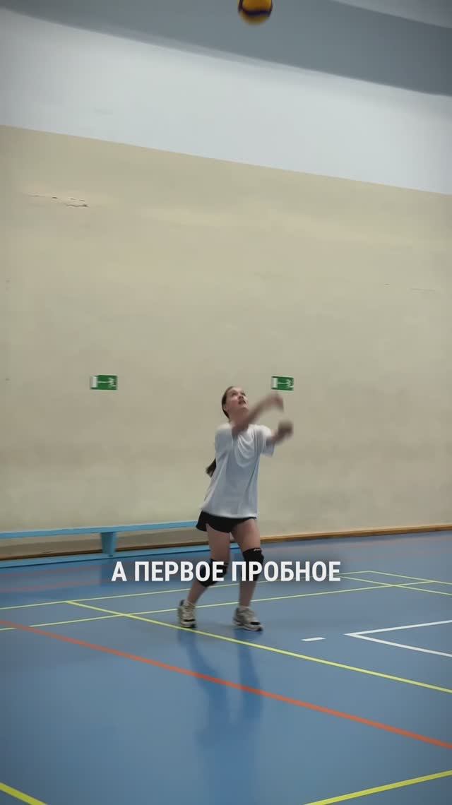 Мы верим, что спорт - это про рост!