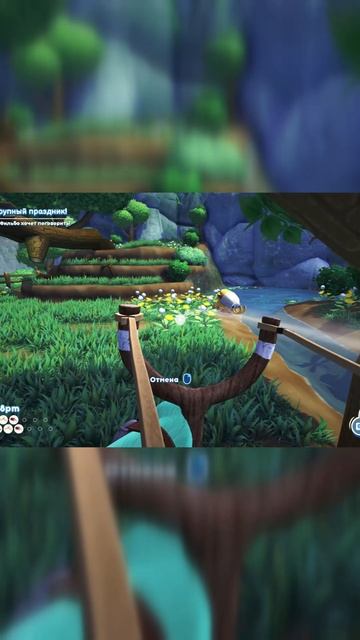 Как поймать шашлыножку ( Bugsnax )