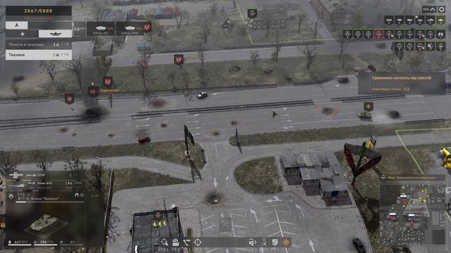 Гостомельские богатыри.Трасса Киев-Житомир.