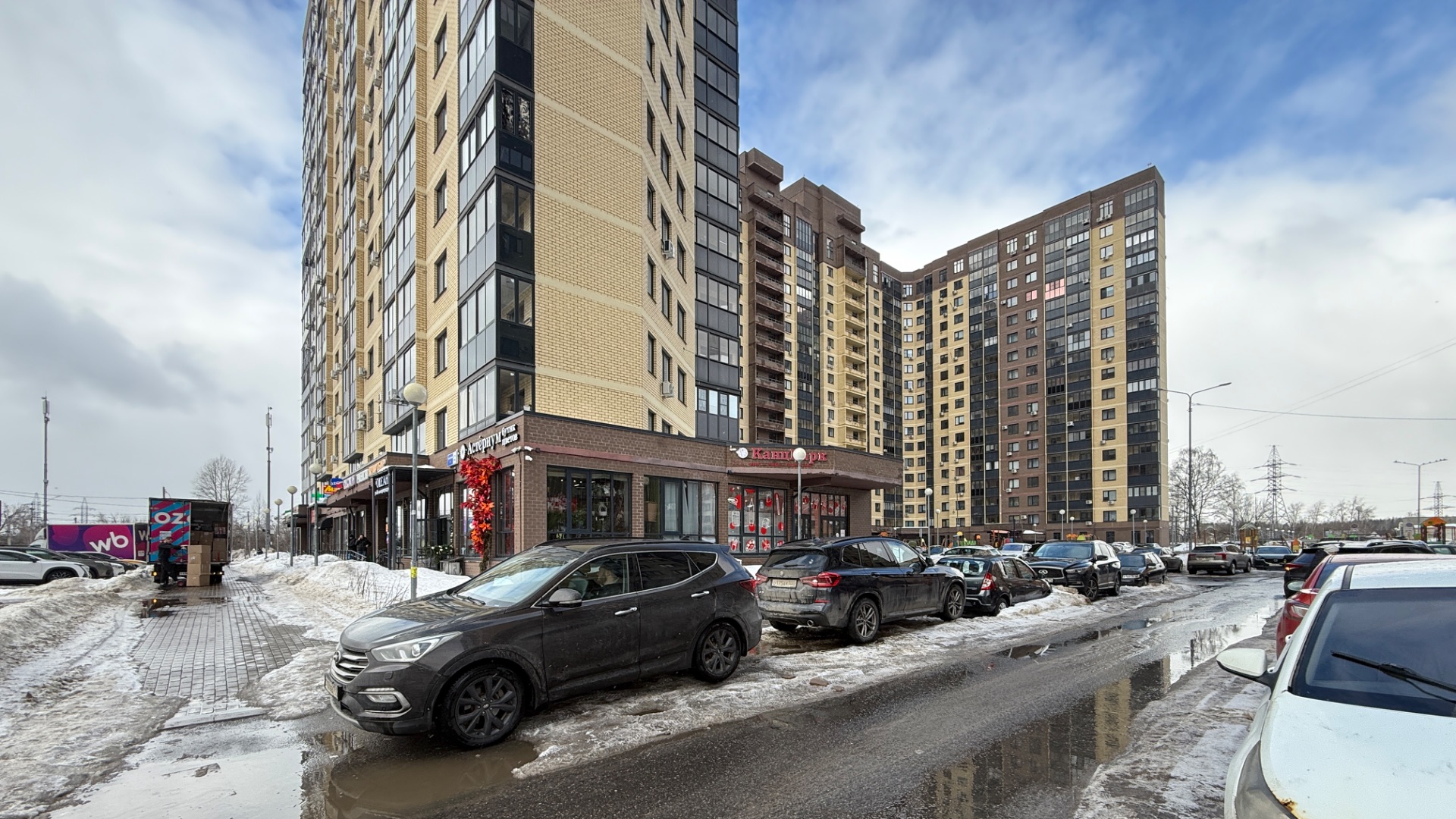 Продажа помещения Захарченко 12