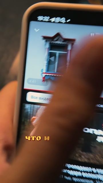 НАЧИНАЕМ КРАСИТЬ