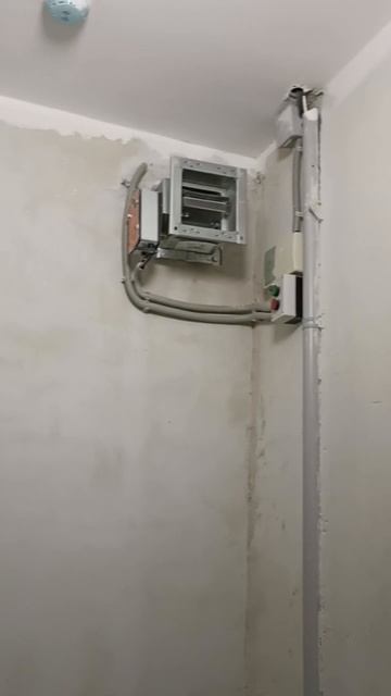 Помещение 1112